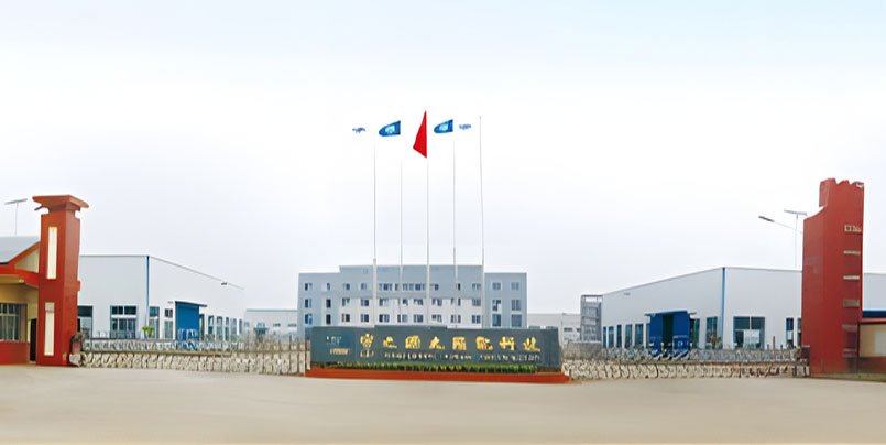 江西獨資建廠